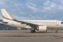 Airbus ACJ319neo K5 Aviation